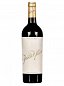Jesús Yllera 150cl